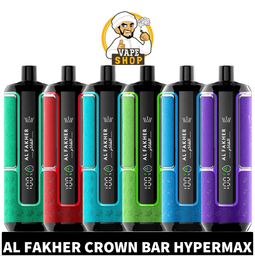 Walk Into Any Vape Shop in Dubai Confidently: A Buyer's Guide to Crown Bar Hyper Max